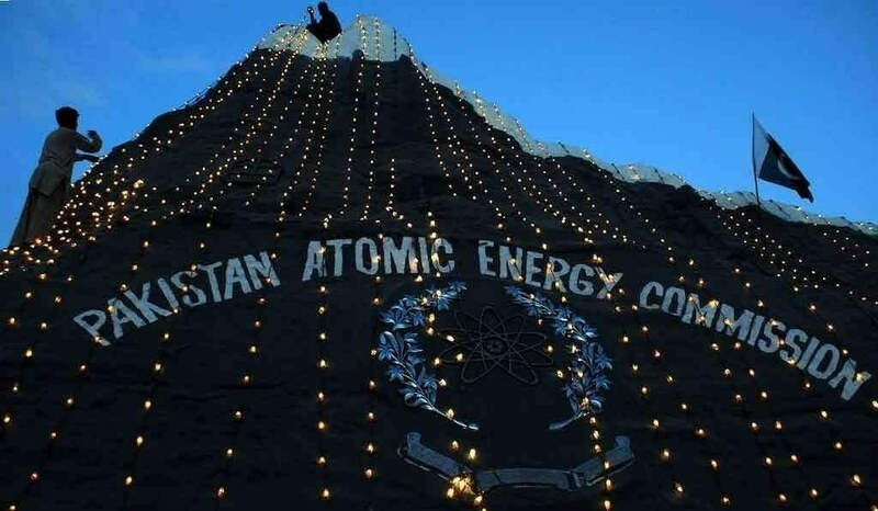Youm-e-Takbeer marks country's strides in peaceful use of nuclear technology for national development