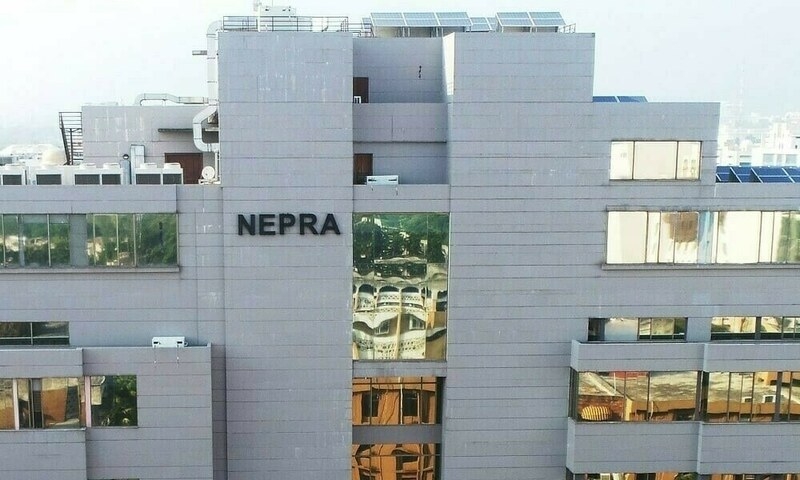 MYT regime from 2023-24 to FY 2029-30: Nepra approves KE's average power supply tariff at Rs39.97