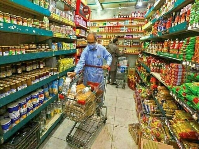 FED on processed foods: nutritional reform or revenue racket?