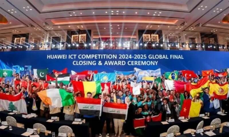 Huawei Global ICT Competition: Pakistani students secure 3rd place