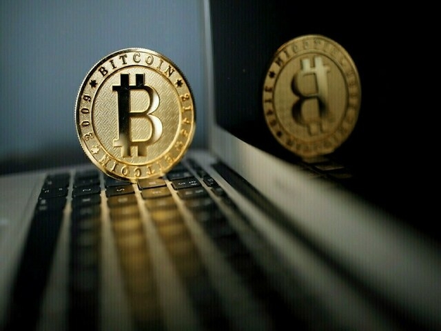 Bitcoin Vegas in US: Pakistan unveils first govt-led Bitcoin reserve