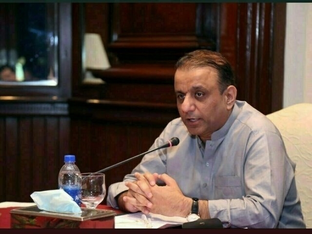 Pakistan provides shorter trade route for Central Asia: Aleem