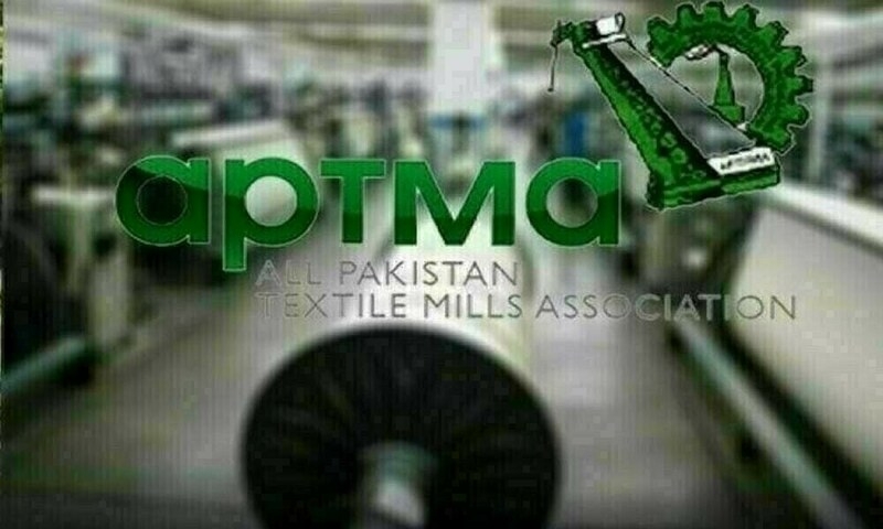 Bilateral trade: APTMA & textile bodies of Uzbekistan reach understanding