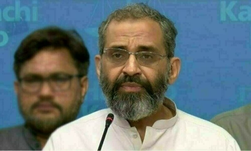 JI accuses Nepra of displaying anti-Karachi bias