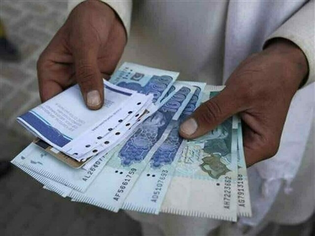 Salaried people: SCAP demands immediate relief