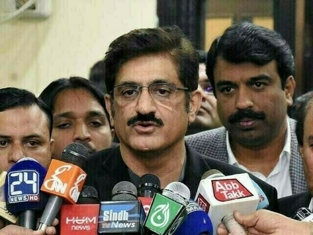 Baldia hospital: CM inaugurates 100-bed SICVD