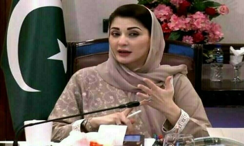 Punjab govt, World Bank agree to boost partnership