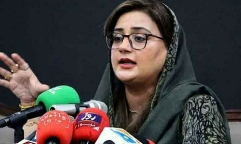 2024 Ramadan Nigehbaan Package: No audit report received by CM: Azma