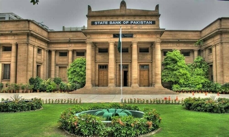 No legal framework exists: FIs must avoid deals involving VAs: SBP