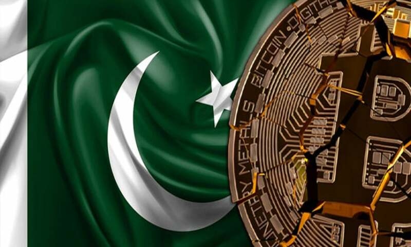 Pakistan Crypto Council's meeting on Monday