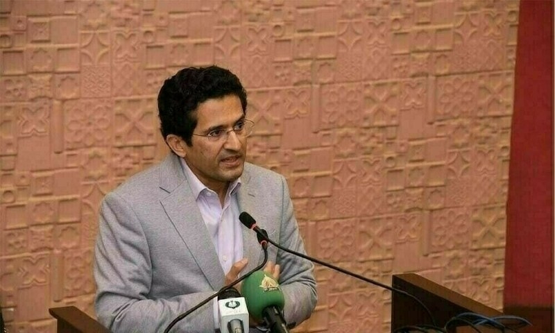 Oil sector: Minister outlines key investment opportunities