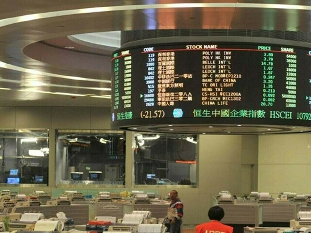 China, HK shares drop on US tariff concerns