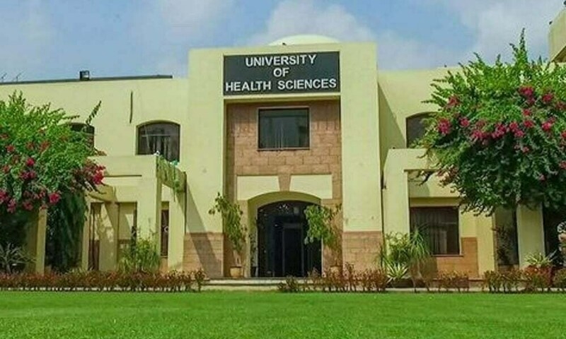 4-year BS nursing programme: UHS launches new ‘COMPASS' curriculum