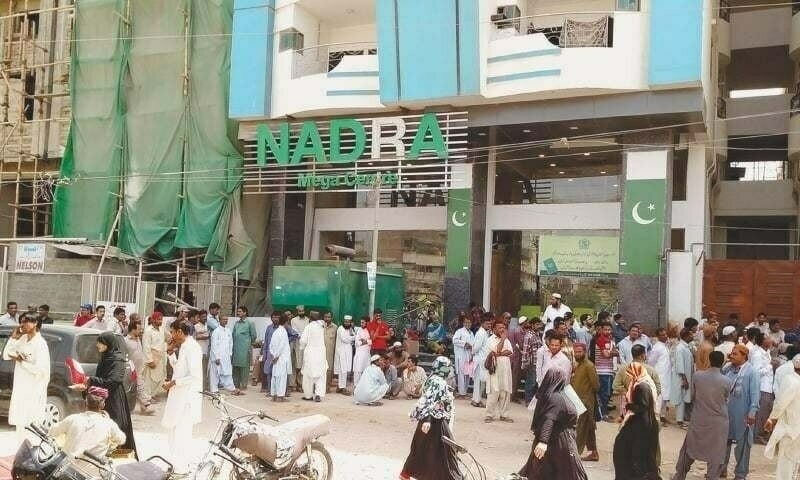 Trilateral agreements signed: NADRA to implement digital tools in healthcare facilities across ICT, GB