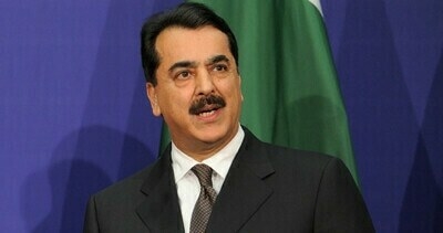 Chairman Senate embarks on visit to Ashgabat, Turkmenistan