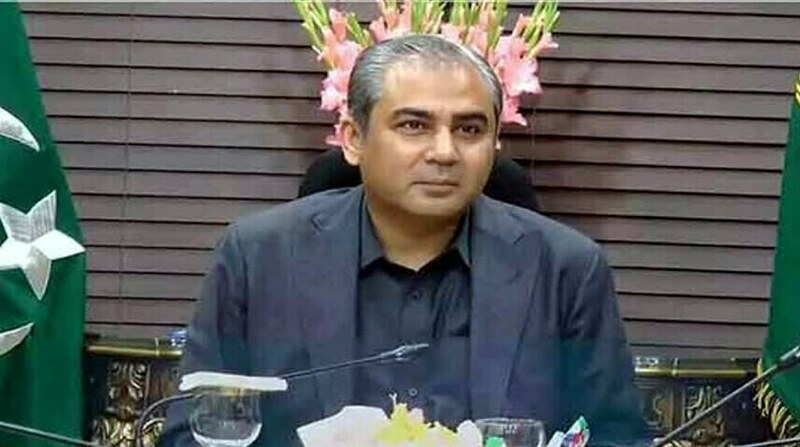 Minister lays foundation stone of NADRA Mega Centre