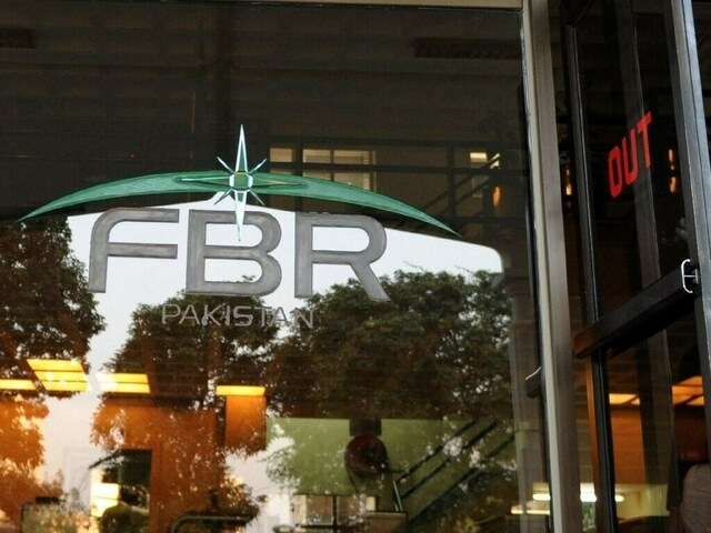 FBR document submission process highlighted