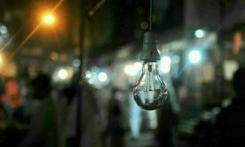 PMO asks PD for recovery-based loadshedding update