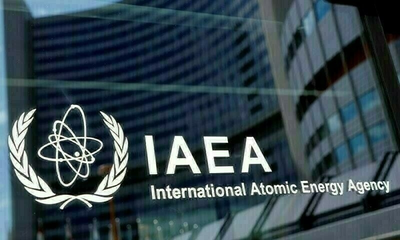 Iran accuses Israel of providing ‘misleading information' to IAEA