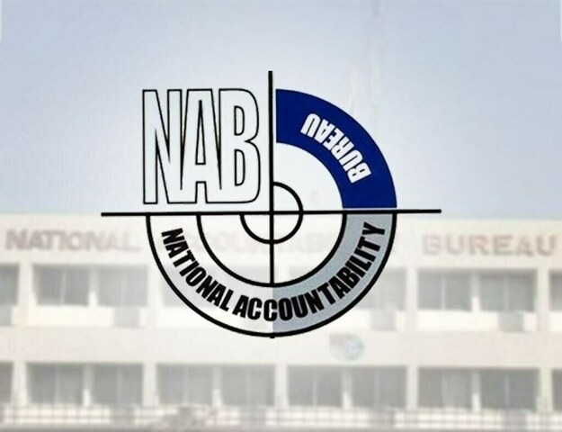 DG NAB Lahore listens to public complaints