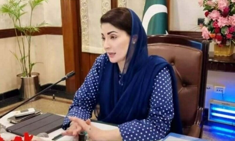 CM Maryam, MPAs discuss welfare projects