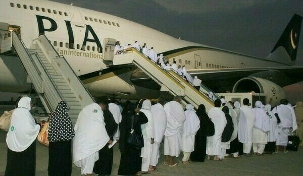 PIA successfully completes its pre-Hajj operations