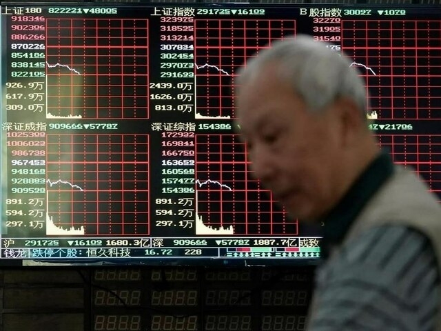 HK shares dip to 3-week low