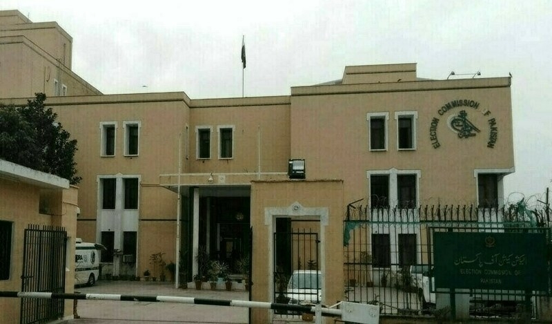 ECP may summon PM, Punjab CM over LG polls delay