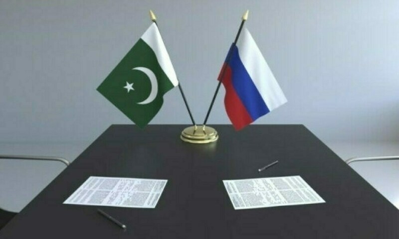 Serious talks with Russia on steel mills issue