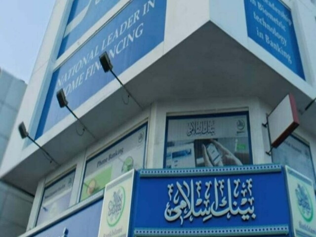 Euromoney Islamic Finance Awards: BankIslami named Best Islamic Bank in Pakistan