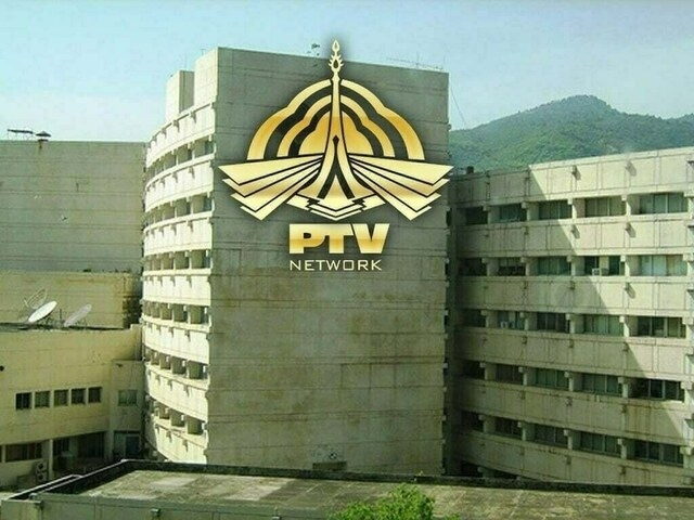 Verification of educational degree: PTV issues final notice to all employees
