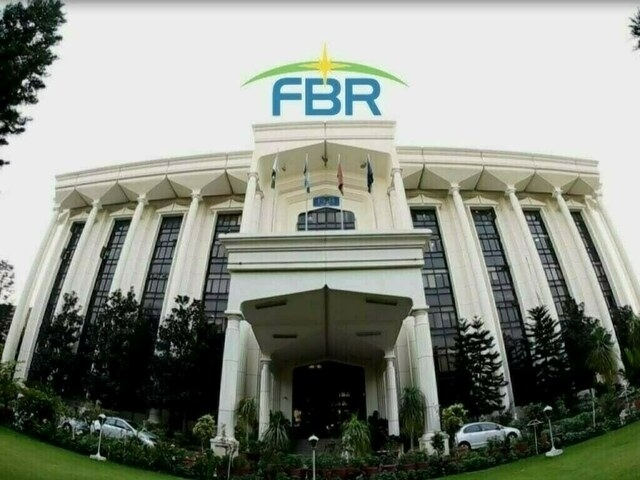 Documented cigarette industry: FBR tax collection may fall significantly