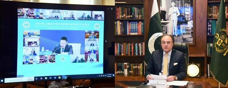 Aurangzeb outlines Pakistan's digital financial initiatives