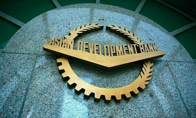 ADB approves $800m financing for Pakistan