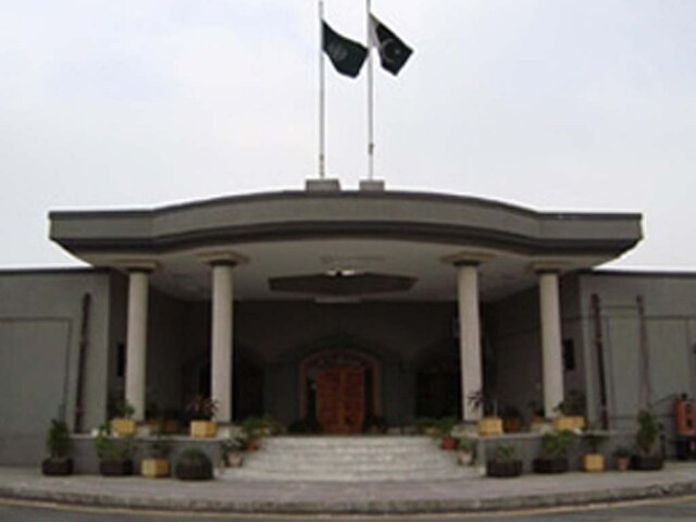 Challenging JIT under PECA: IHC dismisses PTI leader's plea