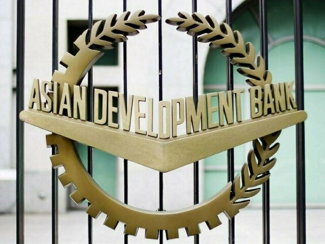 Pakistan, ADB sign $300m ‘Subprogram II' loan
