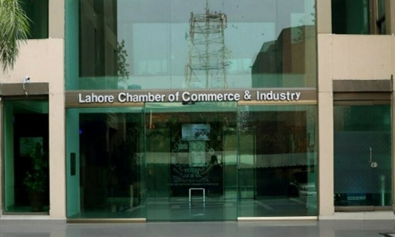 LCCI demands cut in DC rates, curbs on sealing of industries