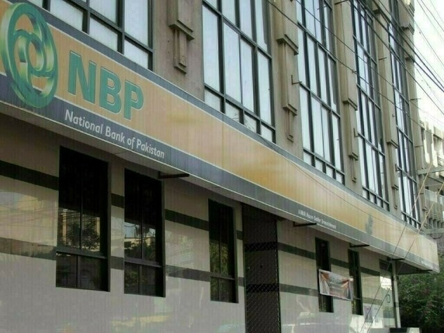 NBP surpasses Rs100bn financing