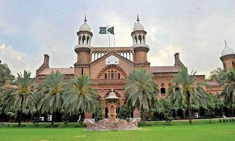 LHC directs removal of name from ECL
