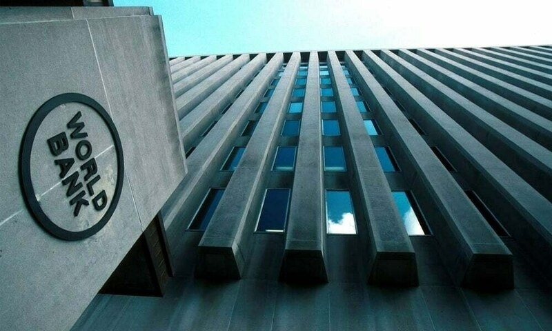 Pakistan's threshold: World Bank fixes new poverty lines at $4.20/person/ day