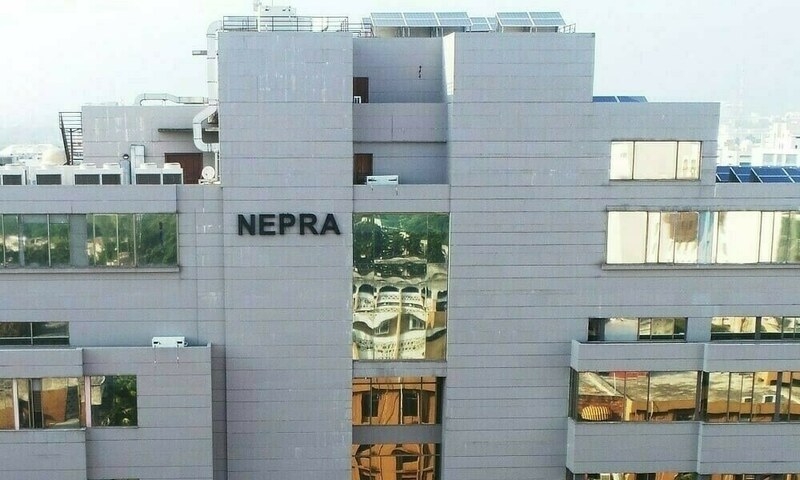 March 2025: Nepra allows Rs3 negative adjustment for KE consumers