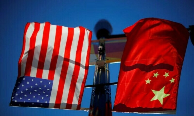 US suspends licences to ship nuclear plant parts to China