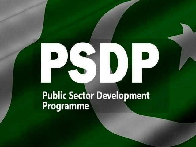 PSDP allocations