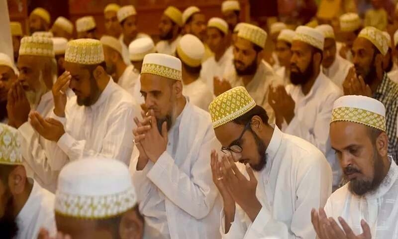 Bohra community celebrates Eid