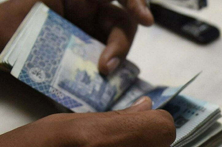 PPP urges govt to increase salaries, EOBI pension