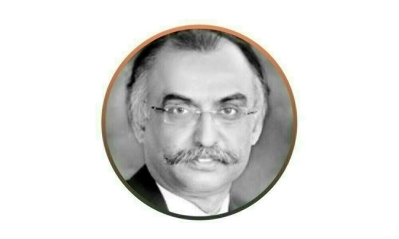 The Budget of Pakistan