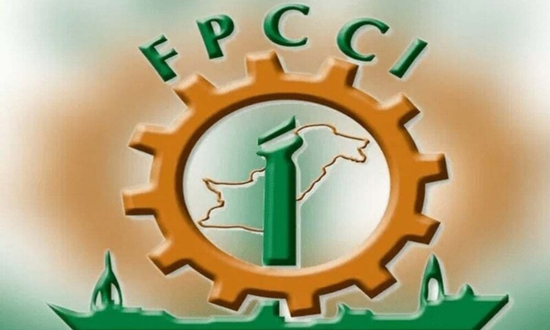 President FPCCI emphasises continuity of policies