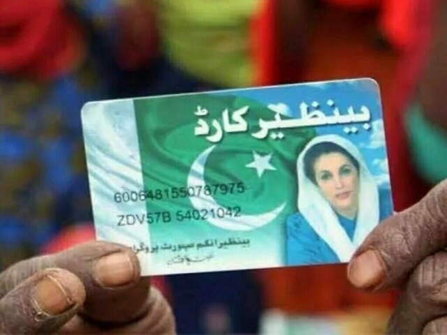 Rs385.64bn disbursed to 9.87m BISP beneficiaries till March 31st