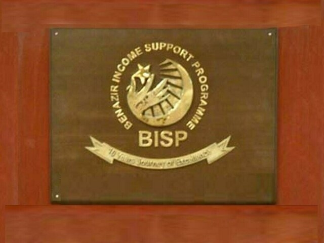 BISP gets over 20pc boost