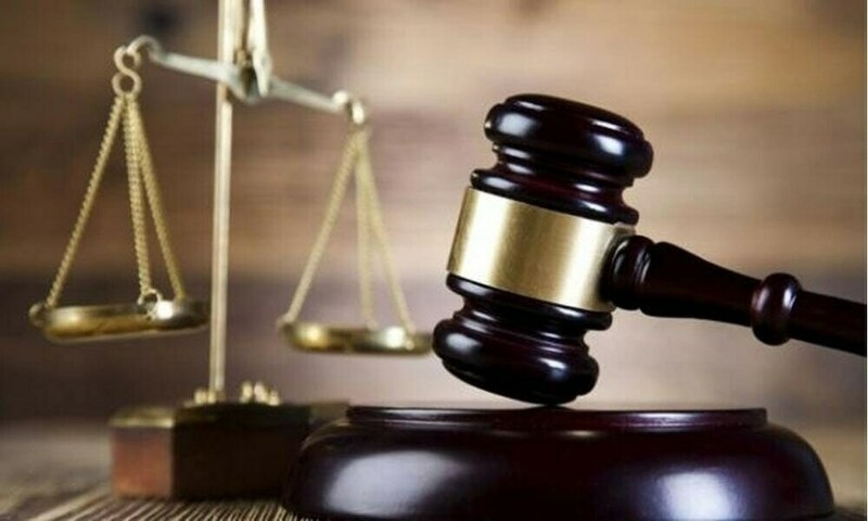 Ministry of Law and Justice: Rs1,912.481m earmarked for 10 schemes